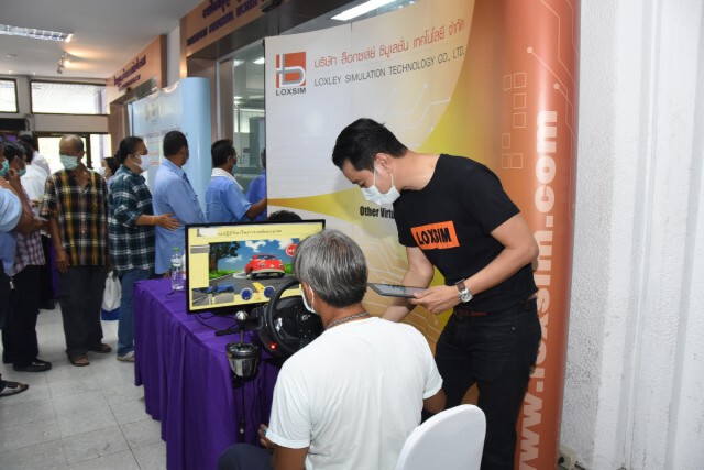 ขนส่งฯ บริการตรวจสุขภาพคนขับรถแท็กซี่ฟรี