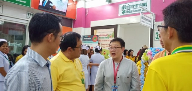 เปิดแล้ว ‘คลินิกกัญชาทางการแพทย์’ แห่งแรกในนครศรีธรรมราช
