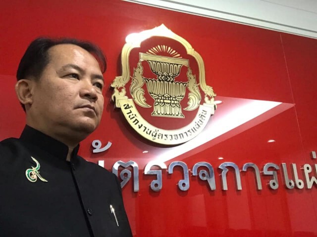 ศรีสุวรรณจ่อร้องผู้ตรวจการฯสอบ ผบ.ทบ. ย่อหย่อนระเบียบทหารกรณีจ่าคลั่งโคราช