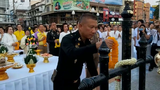 ผู้ว่าโคราชนำประชาชนขอขมาแม่ย่าโม
