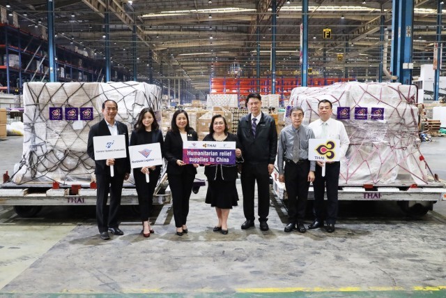 การบินไทยขนอุปกรณ์การแพทย์ช่วยเหลือประเทศจีน