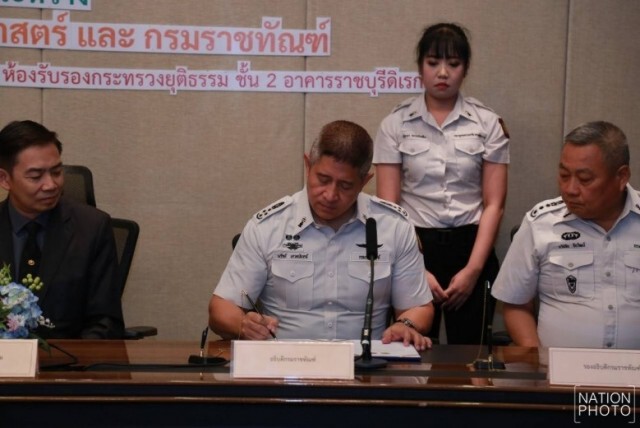ราชทัณฑ์-นิติวิทยาศาสตร์ จับมือสร้างฐานข้อมูลดีเอ็นเอนักโทษ ติดตามตัวหากก่อเหตุซ้ำซ้อน