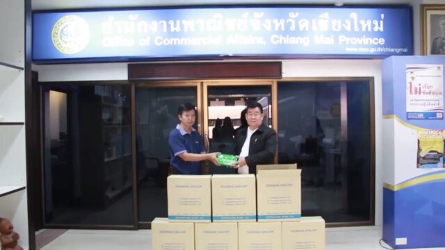 พาณิชย์เร่งกระจายหน้ากากอนามัย1อำเภอ1ร้าน