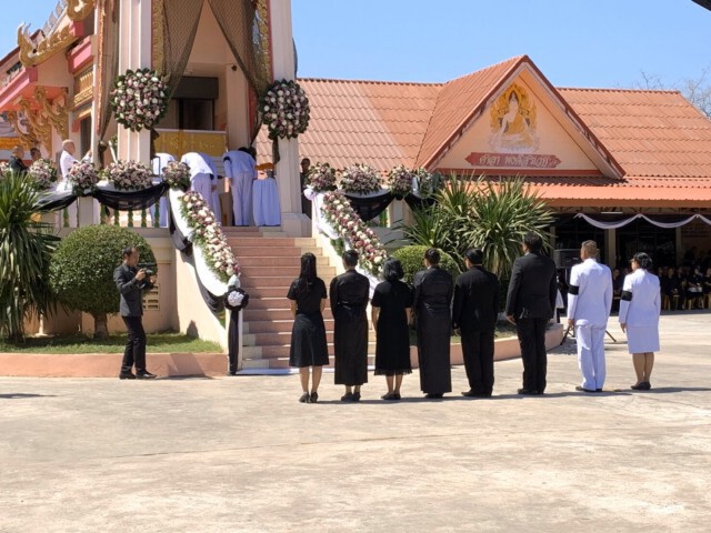 กระทรวงศึกษาธิการ ร่วมพิธีพระราชทานเพลิงศพ "เภสัชกรหญิง "เหยื่อกราดยิงที่โคราช