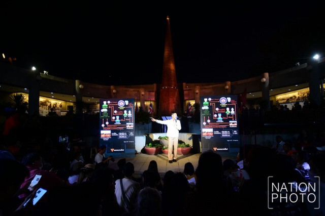 บรรยากาศการจัดกิจกรรมของพรรคอนาคตใหม่