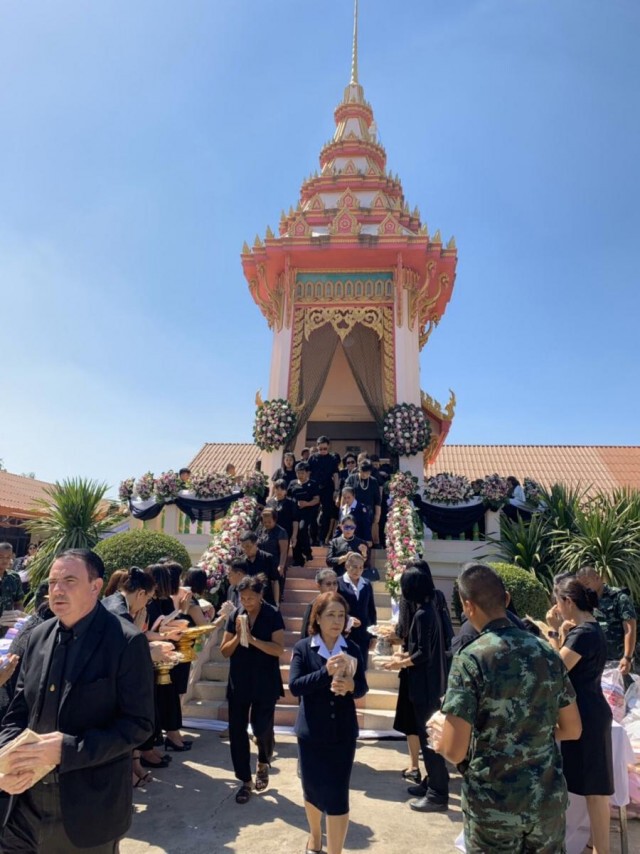 กระทรวงศึกษาธิการ ร่วมพิธีพระราชทานเพลิงศพ "เภสัชกรหญิง "เหยื่อกราดยิงที่โคราช