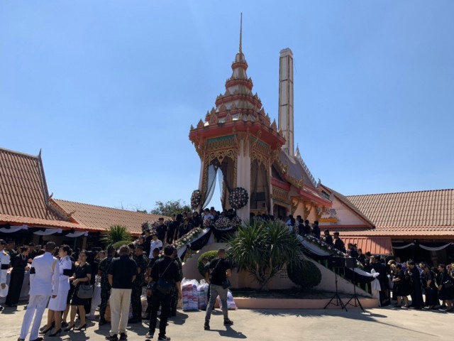 กระทรวงศึกษาธิการ ร่วมพิธีพระราชทานเพลิงศพ "เภสัชกรหญิง "เหยื่อกราดยิงที่โคราช
