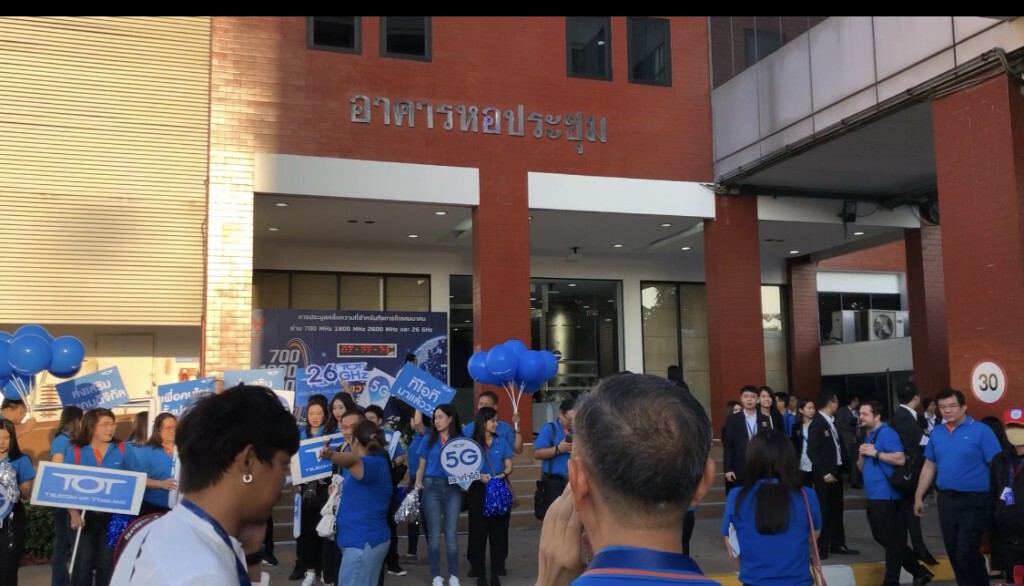 ชิงคลื่น5จีคาดรัฐโกยรายได้ 7.31 หมื่นล้าน ชิงคลื่น5จีคาดรัฐโกยรายได้ 7.31 หมื่นล้าน