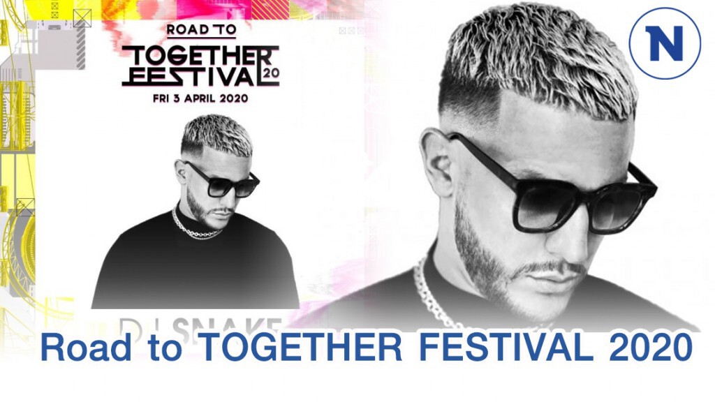 อุ่นเครื่องกัน Road to TOGETHER FESTIVAL 2020 อุ่นเครื่องกัน Road to TOGETHER FESTIVAL 2020