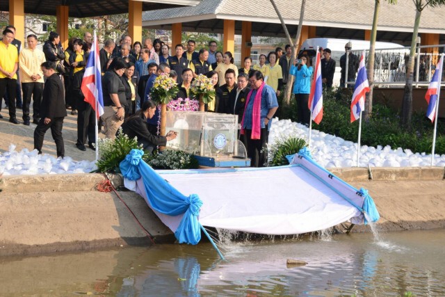 ปล่อยพันธุ์ปลา 5 แสนตัว หวังสร้างรายได้ช่วงภัยแล้ง
