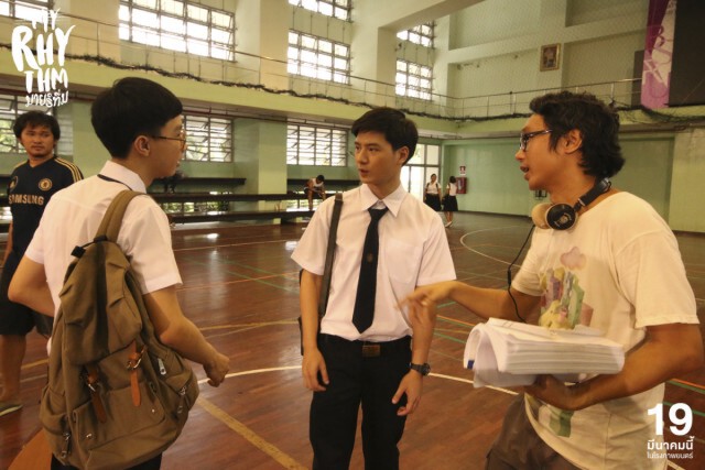คริส-พีรวัส กับบทบาทใหม่ในภาพยนตร์คอมเมดี้ "My Rhythm"