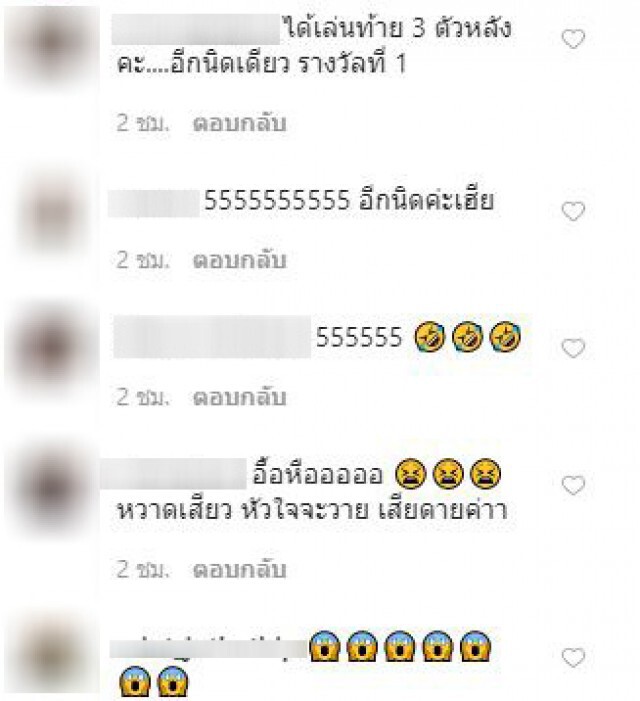 "โจอี้ บอย" เผยเหตุเกือบเลิกร้องเพลง เพราะงวดนี้มันน่าเสียดายจริงๆ