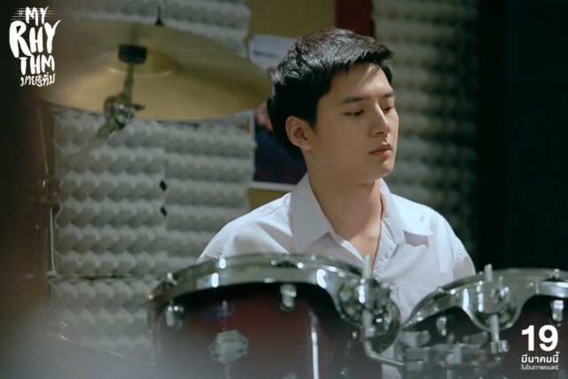 คริส-พีรวัส กับบทบาทใหม่ในภาพยนตร์คอมเมดี้ "My Rhythm"