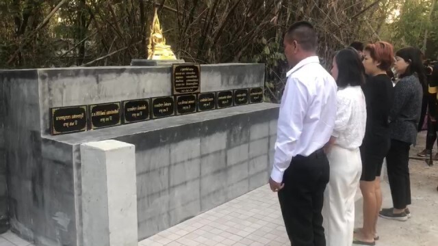 วัดป่าศรัทธารวมทำพิธีไว้อาลัย 9 ผู้วายชนม์เหตุกราดยิงกลางเมืองโคราช