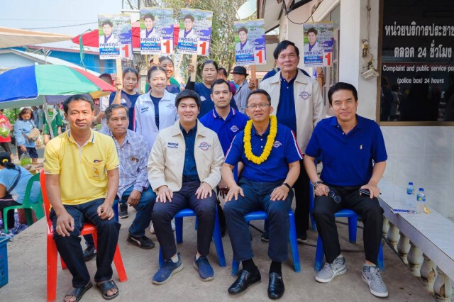 "สมศักดิ์" แนะคู่แข่งหยุดดิสเครดิต
