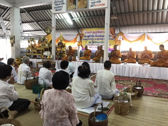 ยัน "ศพจ่าคลั่ง" ญาตินำไปทำพิธีเผาเงียบๆ ที่วัดแห่งหนึ่งในโคราชแล้ว