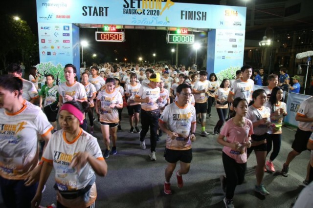 'เครือเนชั่น' ร่วมจัด SET RUN วิ่งรักษ์โลก สุดยิ่งใหญ่