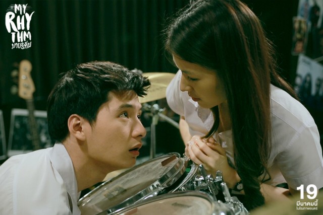 คริส-พีรวัส กับบทบาทใหม่ในภาพยนตร์คอมเมดี้ "My Rhythm"