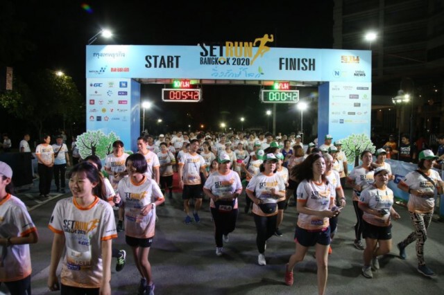 'เครือเนชั่น' ร่วมจัด SET RUN วิ่งรักษ์โลก สุดยิ่งใหญ่
