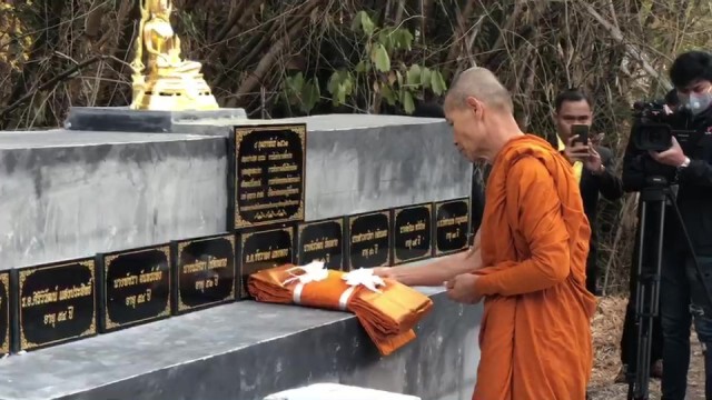 วัดป่าศรัทธารวมทำพิธีไว้อาลัย 9 ผู้วายชนม์เหตุกราดยิงกลางเมืองโคราช