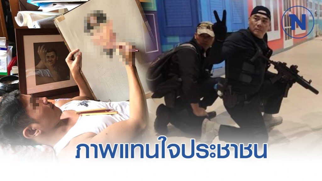 หนุ่มพิการวาดภาพฮีโร่ในใจ ส่งถึง ผบ.ตร. ผู้อยู่ในใจของปชช.