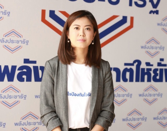 "บิ๊กตู่" ไม่ร่วมสัมมนา "พปชร." รับมือซักฟอก อ้างงานล้นมือ