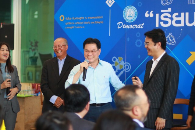 จุรินทร์ - นิพนธ์ ร่วมงาน ติดอาวุธให้สตาร์ทอัพและเอสเอ็มอี + เรียนจบพบงาน