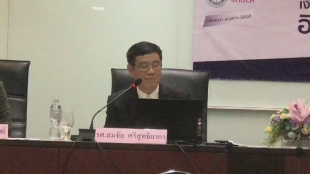 "สมชัย" ยันชัด เงินกู้ ไม่ใช่รายได้ ชี้เป็นวิธีระดมทุนให้ทันการเลือกตั้ง