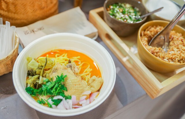 ม่วนอ๊ก ม่วนใจ๋ เหมือนได้แอ่วดอย ในงาน "กาดดอยตุง" ที่เซ็นทรัลชิดลม