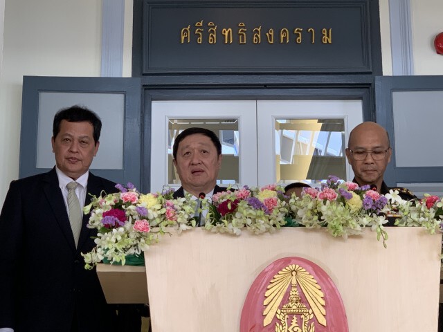 ทบ.-ธนารักษ์ เซ็น MOU โครงการจัดสวัสดิการเชิงธุรกิจ ทบ.