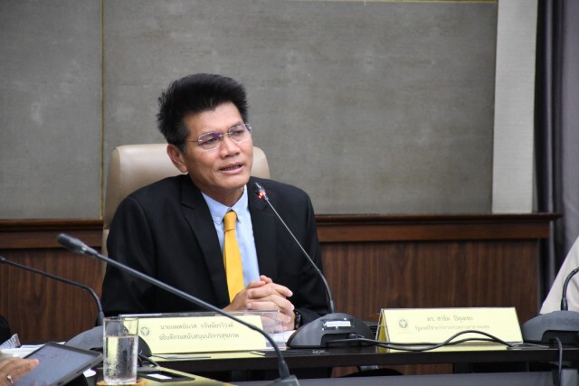 สธ. ดันนโยบายพัฒนาระบบสวัสดิการ อสม.