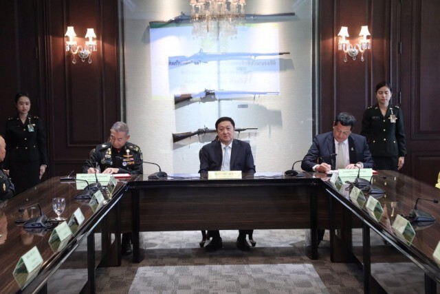ทบ.-ธนารักษ์ เซ็น MOU โครงการจัดสวัสดิการเชิงธุรกิจ ทบ.
