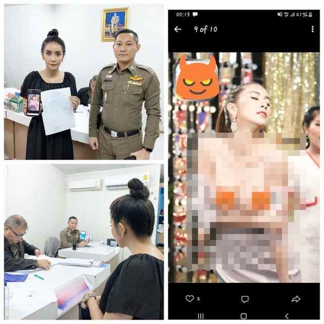 "ใหม่ สุคนธวา" เดือดจัด ถูกมือดีรีทัชภาพ
