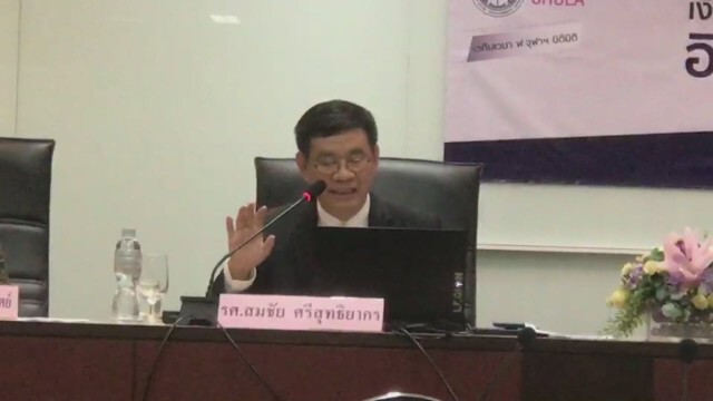 "สมชัย" ยันชัด เงินกู้ ไม่ใช่รายได้ ชี้เป็นวิธีระดมทุนให้ทันการเลือกตั้ง
