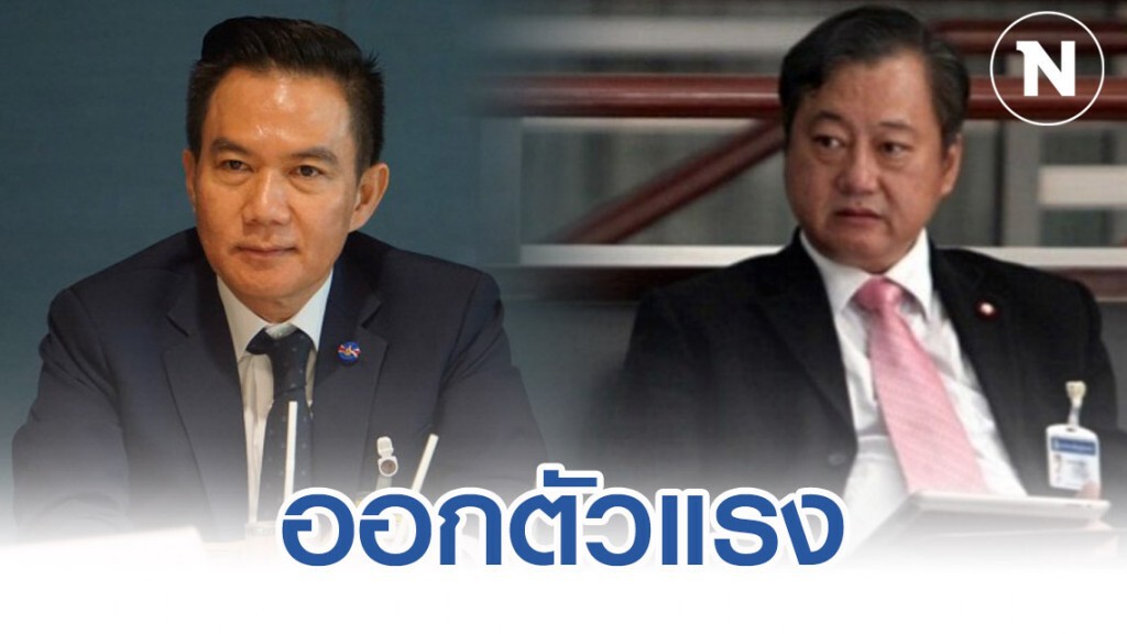 "การุณ"อัด "สมชาย"แค่เชลียร์ผู้มีอำนาจ กล่าวหาพรรคการเมืองเพราะได้ดีจาก คสช.