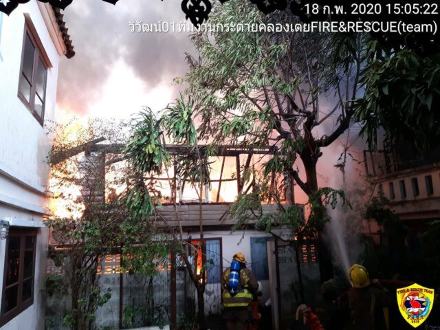 เพลิงไหม้บ้านพัก ซอยปรีดี