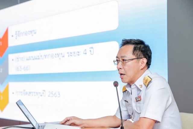กทปส. ร่วมกับจุฬาลงกรณ์ฯ ตั้งศูนย์พัฒนา 5G รับการพัฒนาประเทศ