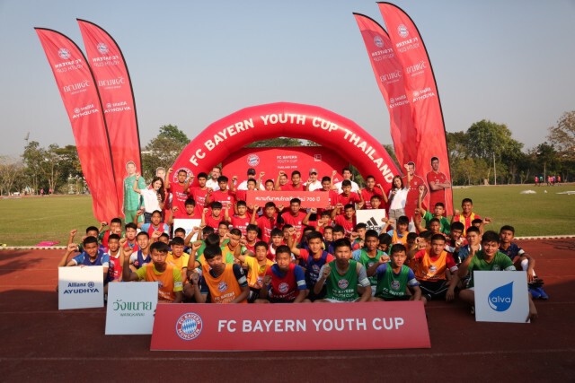 FC Bayern Youth Cup ได้ 17 เยาวชน เหนือ เข้ารอบคัดกรุงเทพฯ