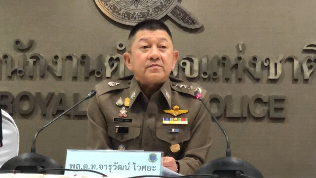 เจ้าของทวิตฯ "หลานของผม" สารภาพ แอบถ่ายแฟนตัวเอง อ้างเป็นหลาน เรียกยอดคนติดตาม