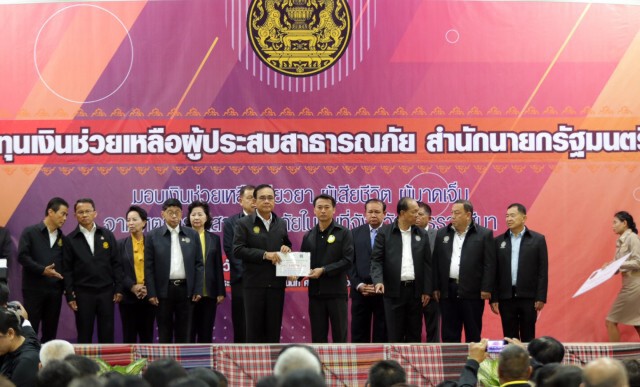 "สุวัจน์" ขอบคุณ "นายกตู่-รัฐบาล" เร่งฟื้นฟูโคราชคืนสู่ภาวะปกติ