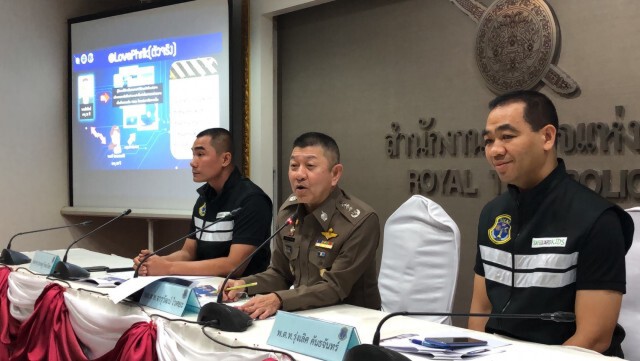 เจ้าของทวิตฯ "หลานของผม" สารภาพ แอบถ่ายแฟนตัวเอง อ้างเป็นหลาน เรียกยอดคนติดตาม
