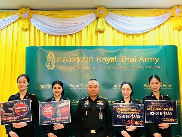 สายตรง ผบ.ทบ. ไม่ปาหี่ เพราะ "บิ๊กแดง" สั่งเอง