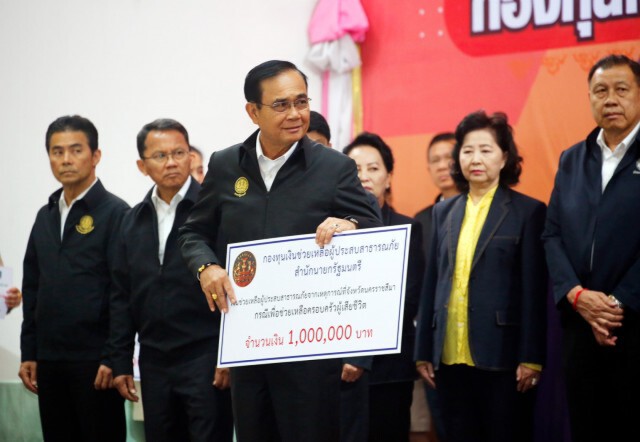 "สุวัจน์" ขอบคุณ "นายกตู่-รัฐบาล" เร่งฟื้นฟูโคราชคืนสู่ภาวะปกติ