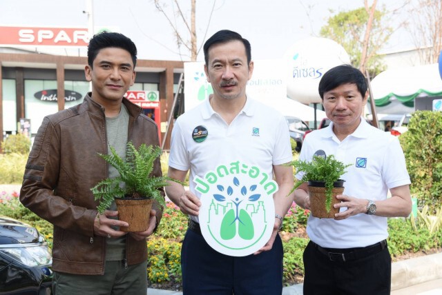 บางจากฯ เปิดจำหน่าย 'ไฮดีเซล S B 10' ช่วยลดฝุ่น หนุนราคาปาล์ม