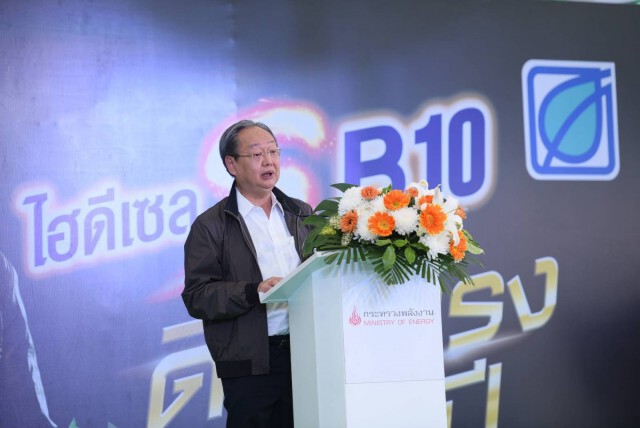 บางจากฯ เปิดจำหน่าย 'ไฮดีเซล S B 10' ช่วยลดฝุ่น หนุนราคาปาล์ม