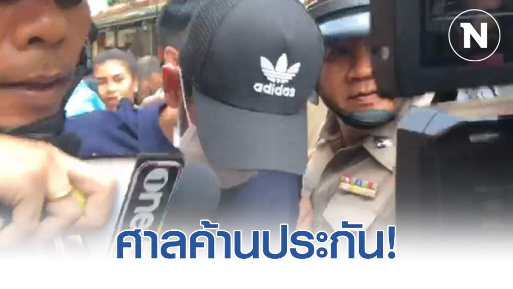 "เจ ดนุสรณ์" หึงโหดยิงอดีตเมีย เข้าเรือนจำ ไม่ประกันชั้นฝากขัง
