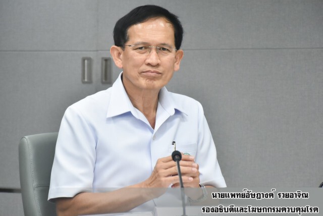กรมควบคุมโรค เตือนนักท่องเที่ยวเข้าป่ากางเต็นท์ ระวังถูกตัวไรอ่อนกัด เสี่ยงป่วยด้วยโรคไข้รากสาดใหญ่