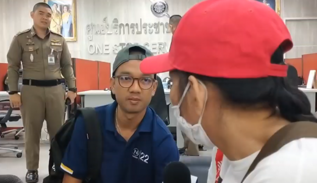 แม่ผู้ต้องหายิงเมียเก่า กลางห้างดัง ขอโทษแทนลูกชาย