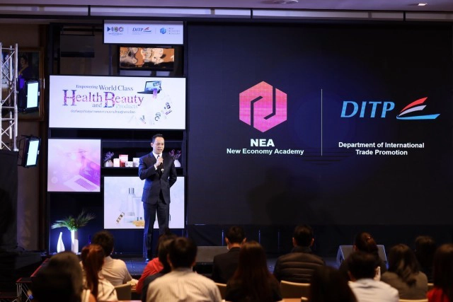 พาณิชย์ดันธุรกิจความงามลุยตลาดออนไลน์