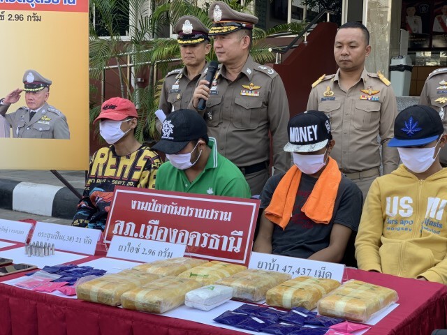รวบ 4 โจ๋เอเย่นต์ยาบ้า พร้อมของกลางเพียบ